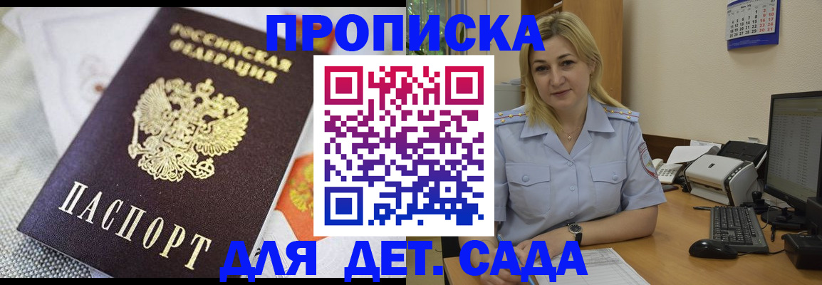 форма 3 в Дивногорске
